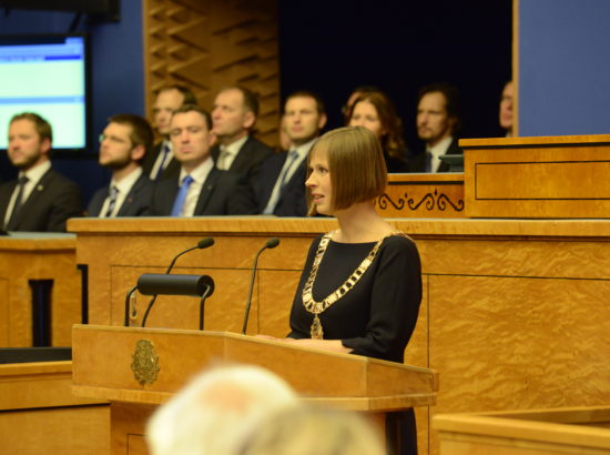 Vabariigi Presidendi ametisse astumise tseremoonia